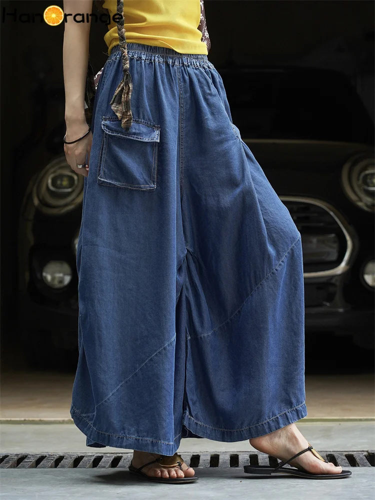 

HanOrange 2025 Summer Retro Lyocell Cotton Cowgirl Elastic Waist Culotte Women Drop Feel Soft Wide Leg Skirt Pants Denim Blue