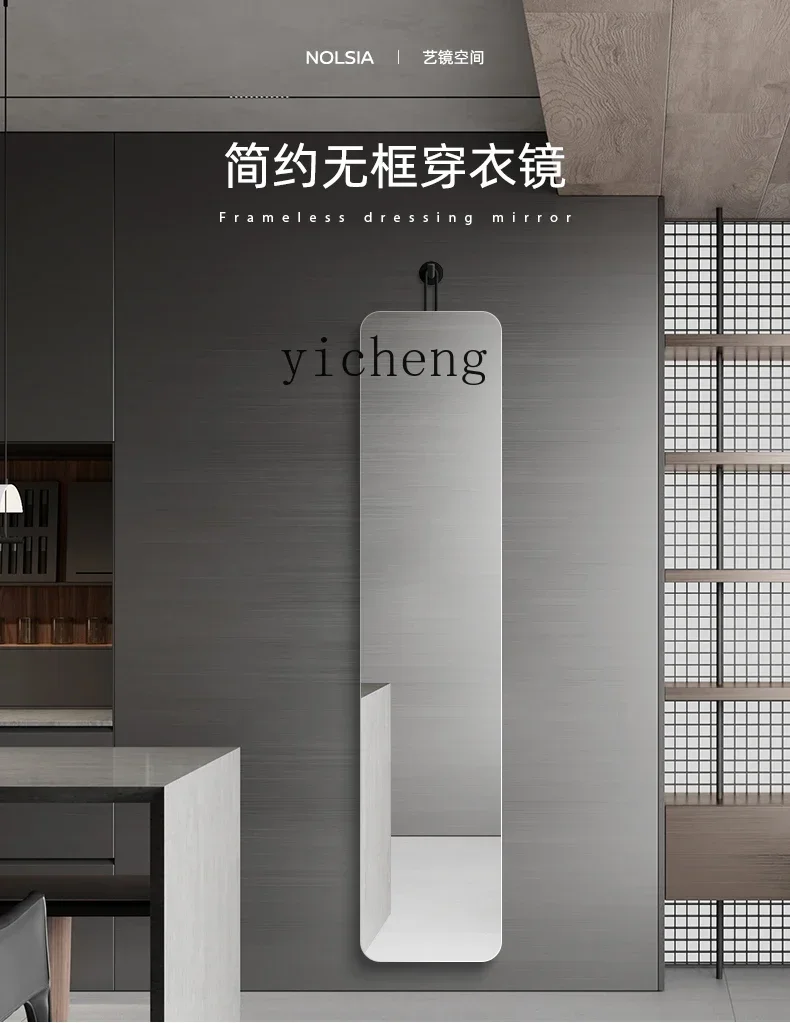 Ultra-Fine Narrow With Hooks Dressing Mirror Household Entrance Wall-Mounted Living Room Full-Length Mirrorl17