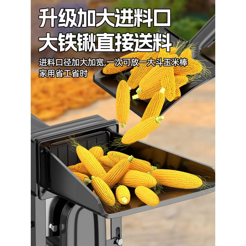 Corn thresher, household small automatic corn beating machine, agricultural machinery, corn kernel removal artifact