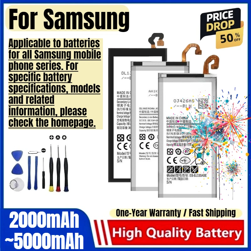 Battery For Samsung… - image