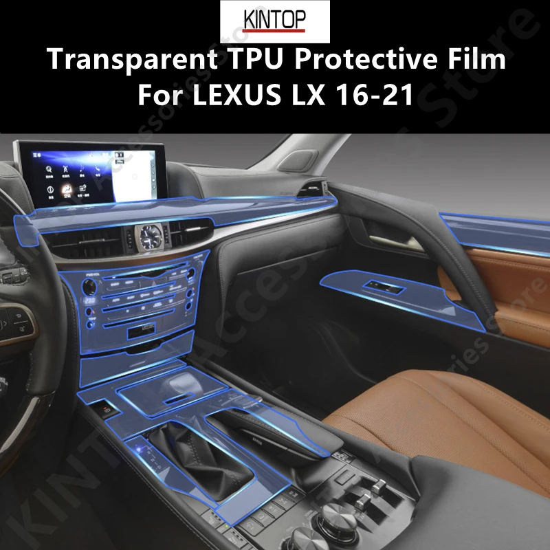 

For LEXUS LX 16-21 Car Interior Center Console Transparent TPU Protective Film Anti-scratch Repair Film Accessories Refit