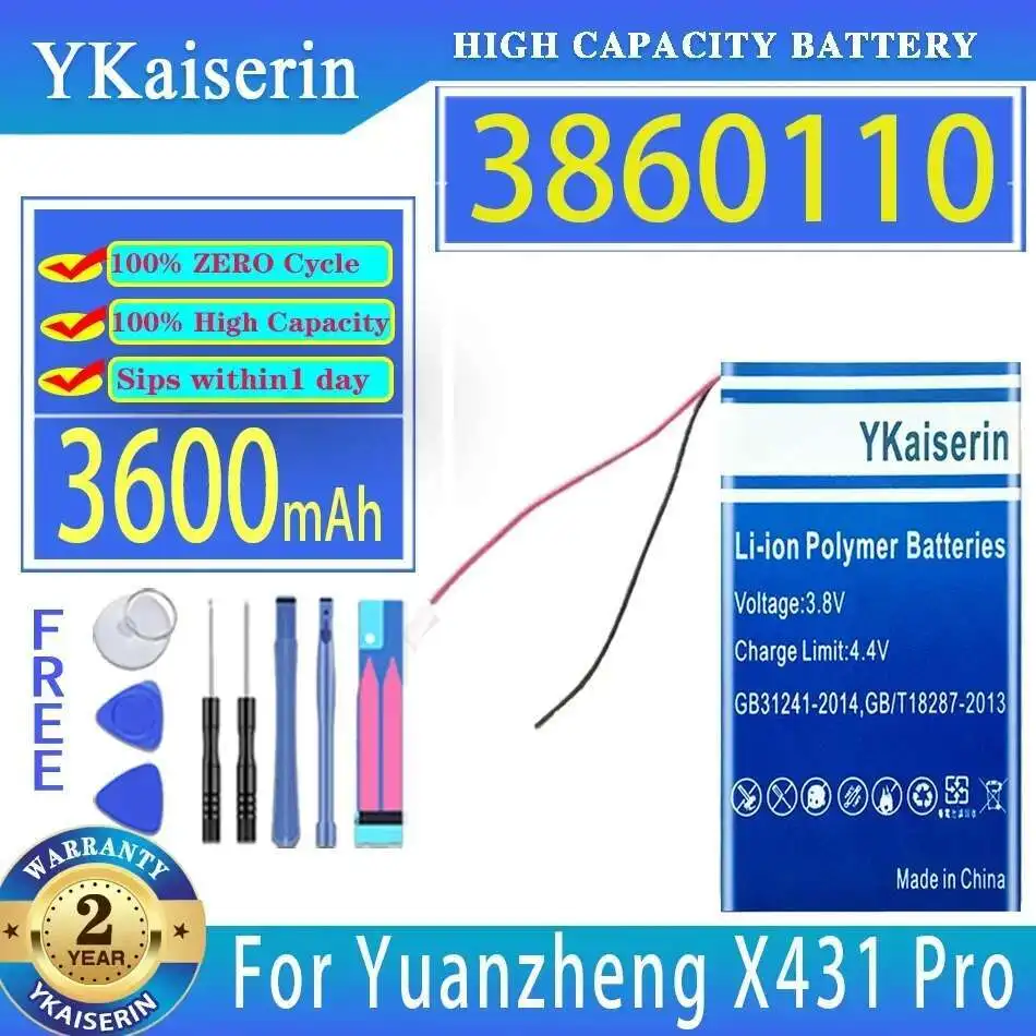

For Yuanzheng X431 Pro X431pro Mobile Phone Battery Fast Charging 3600Mah 3860110 2 Line Good Low-Temperature Performance