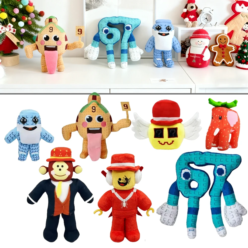 On Hot Sale! "Brainrot Vibe" No.9 House Plush Doll — Adorable Game Peripheral, Perfect Birthday/New Year Gift for Fans & Kids!