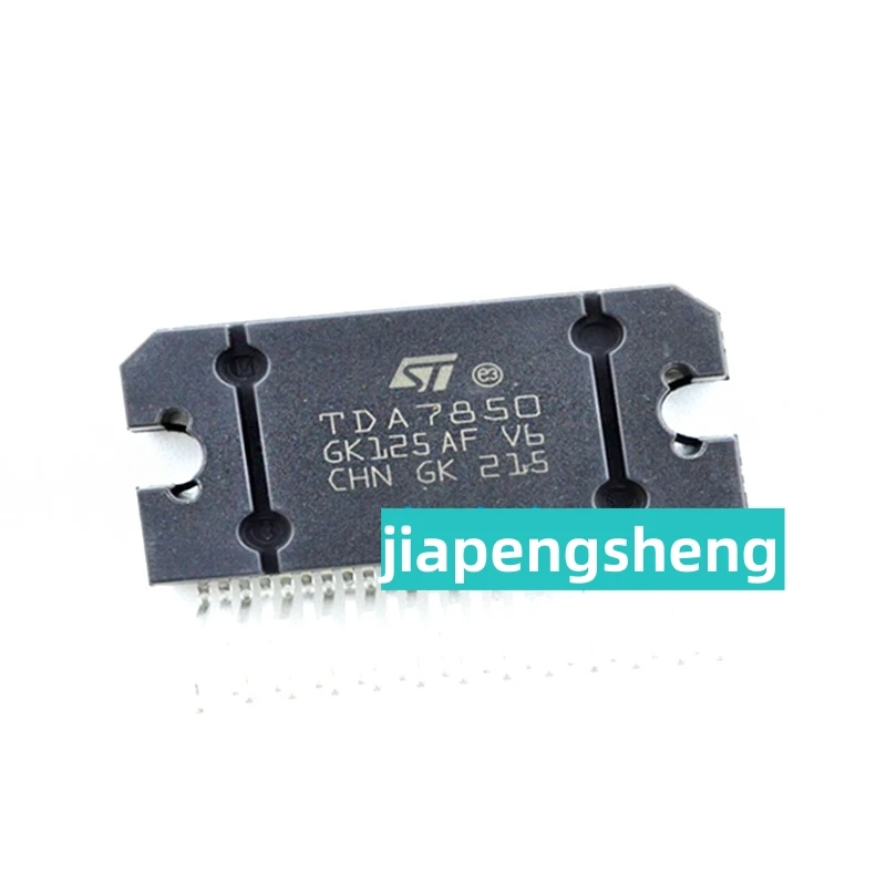 (1PCS) New original TDA7850 ZIP-25 automotive power amplifier audio high power amplifier chip