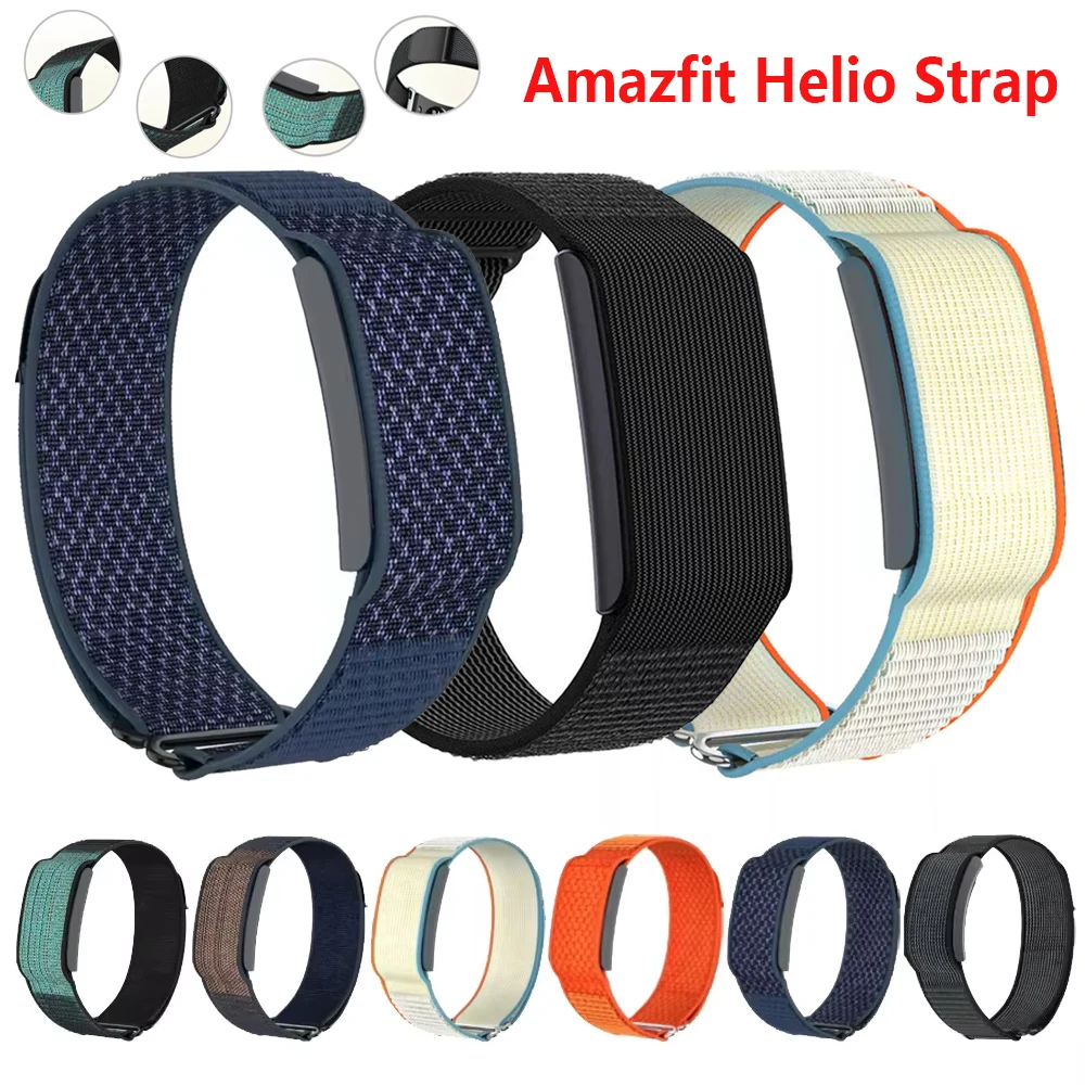For Amazfit Helio S…