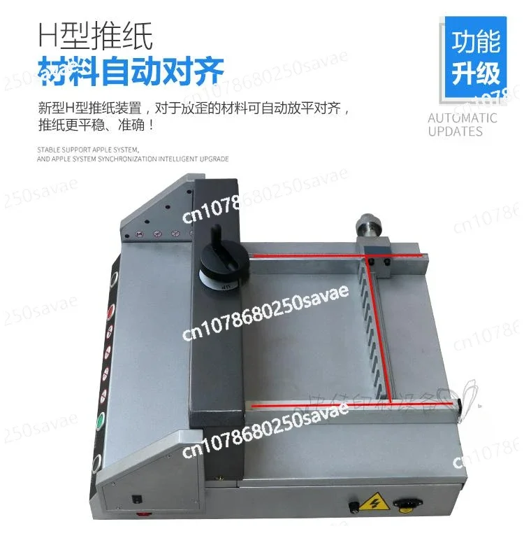 Desktop Electric Paper Cutter, A4 Automatic Paper Cutter, E330D