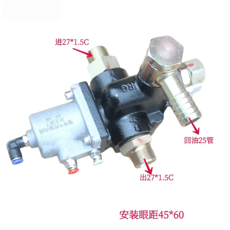 ダンプトラックの空気圧制御弁と方向弁を変更する スローディスエンスリフティング油圧バルブをポンプバルブに変更する