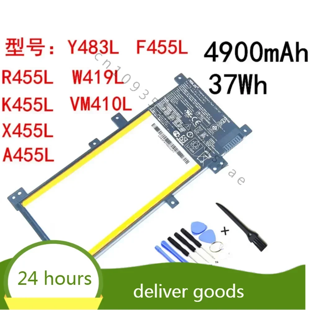 

4900mAh 37Wh 7.6V C21N1347 for ASUS DX882L C21N1401 X455 X455L X455LA A455L A455LD A455LN F455L K455L X454W Y483L Laptop battery