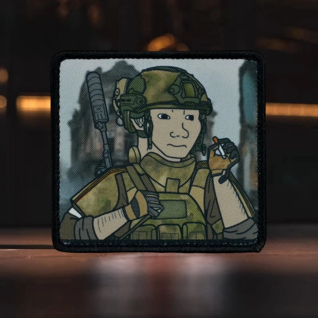 Tactical Patch 