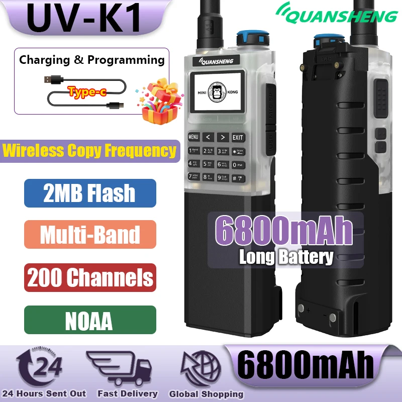 batterie-longue-duree-6800mah-pour-talkie-walkie-quansheng-uv-k1-memoire-flash-2mb-am-fm-multi-bande-200-canaux-noaa-charge-usb-c-mise-a-niveau-uv-k6-radioamateur