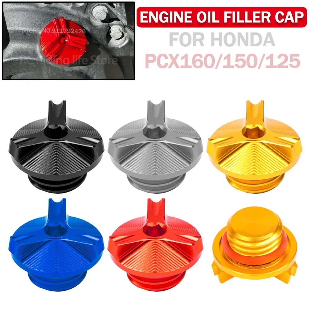 

Крышка заливной горловины моторного масла мотоцикла, противоугонные болты для топливного отверстия, уплотнительный винт, аксессуары для Honda PCX160 PCX150 PCX125 PCX160/150/125