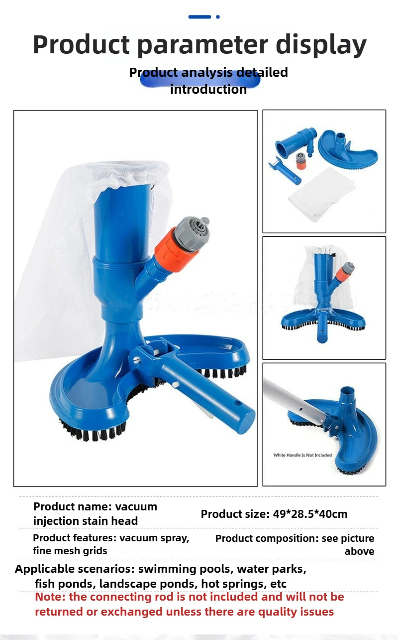 휴대용 연못 진공 제트 수중 청소기 브러시 가방 블루 초승달 모양의 수영장 용 전문 청소 도구