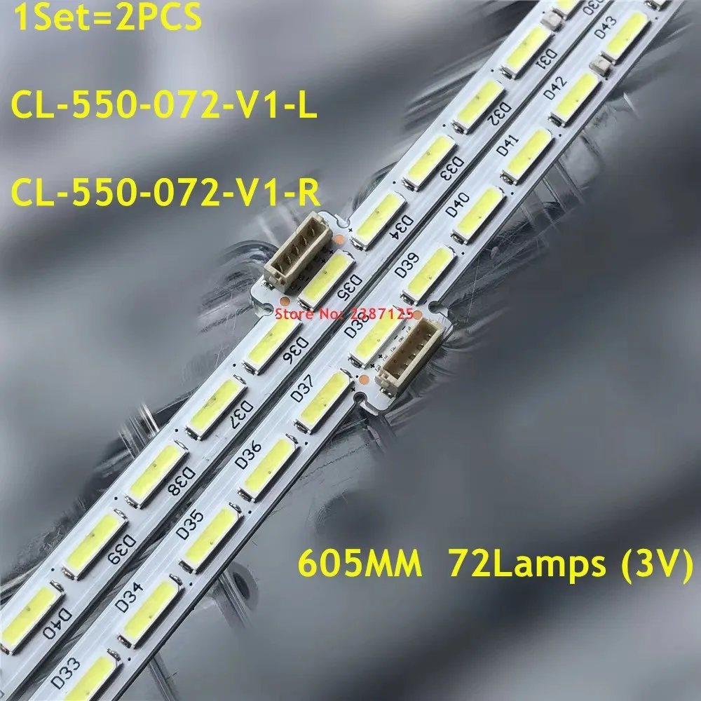 Tira de LED de 605MM, 72 lámparas para CL-550-072-V1-L CL-550-072-V1-R 11800822 LK10024666-AO 55PUS71010A 55PUS7101/12 TPT550U2-EQLSJA.G