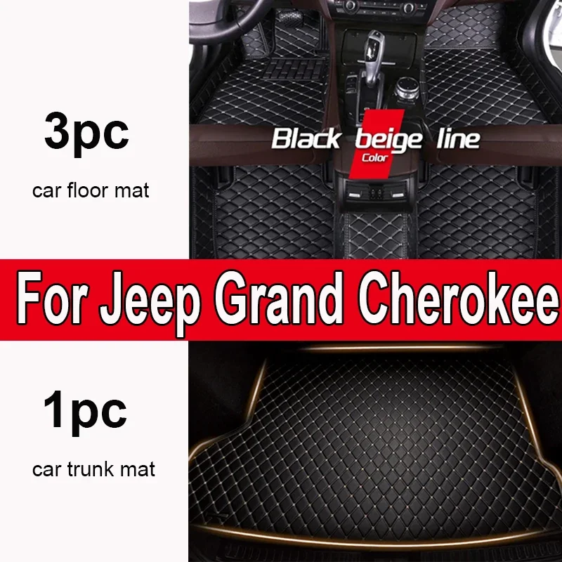 

Утолщенные автомобильные коврики на заказ для Jeep Grand Cherokee WK2 2012 2013 2014, роскошные кожаные автомобильные коврики для мужчин и женщин Fu