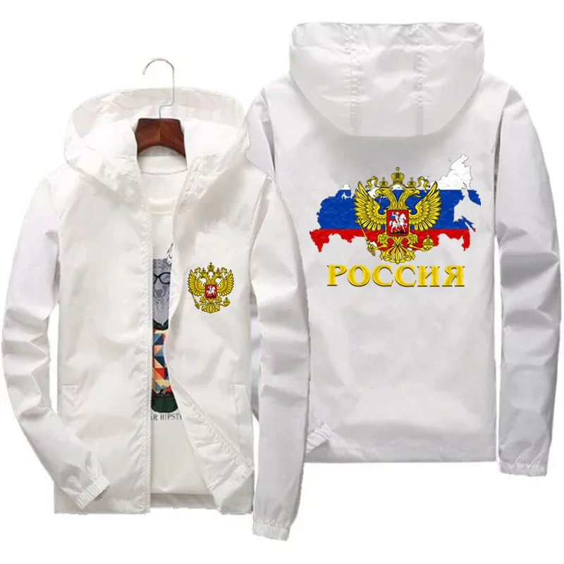 

Men's new Poccnr Russia Russian Moscow Jacket Bomber Windbreaker Streetwear Coat Of Arms Of Russia Eagle Coat Thin Sports 7XL