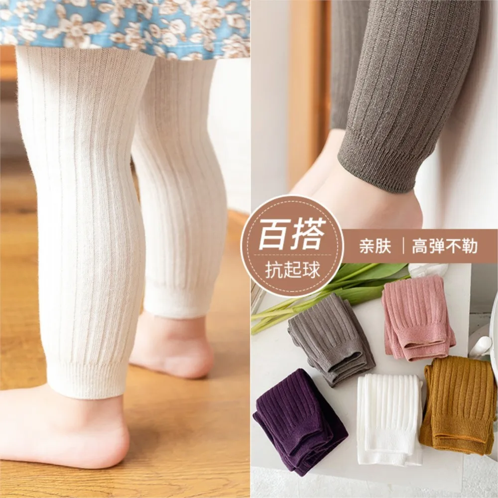 

Baby girls tights spring and autumn elastic pantyhose children wear casual trousers nine points leggings girl stocking