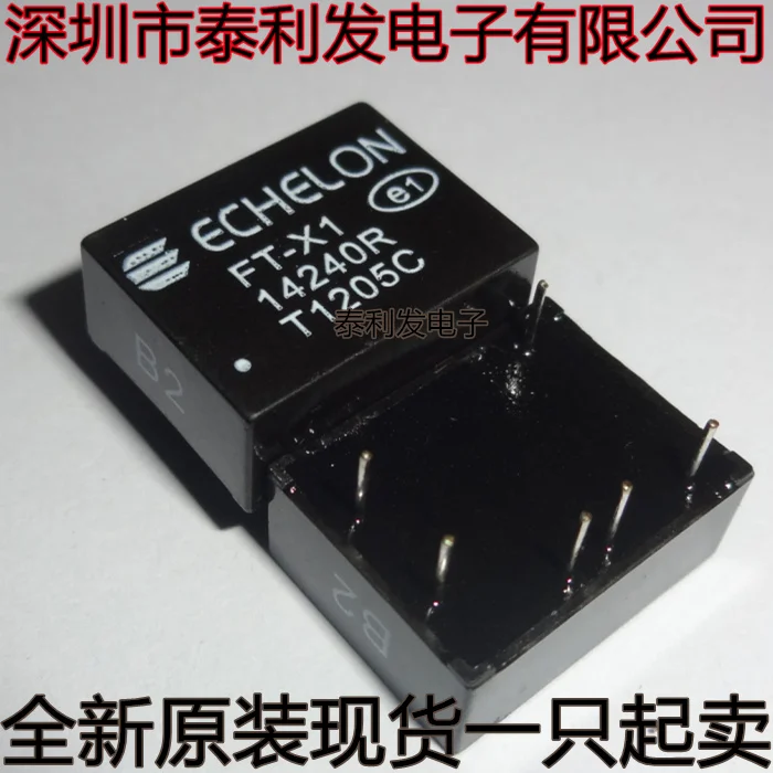 1PCS Imported Power Module FT-X1 FT-X1-14240R Transformer Brand New In Stock IC