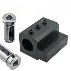 SBHA16-20 SBHA20-25 SBHA25-25 Lathe Inner Diameter Auxiliary Tool Lathe Sleeve D16 D20 D25 D32 D40 Lathe Guide Sleeves