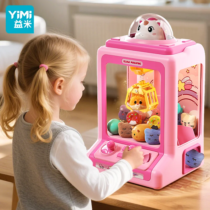 

Электронный игровой автомат YIMI для детей: мини-аркада с игровыми монетами, музыкой и забавными призами для вечеринок