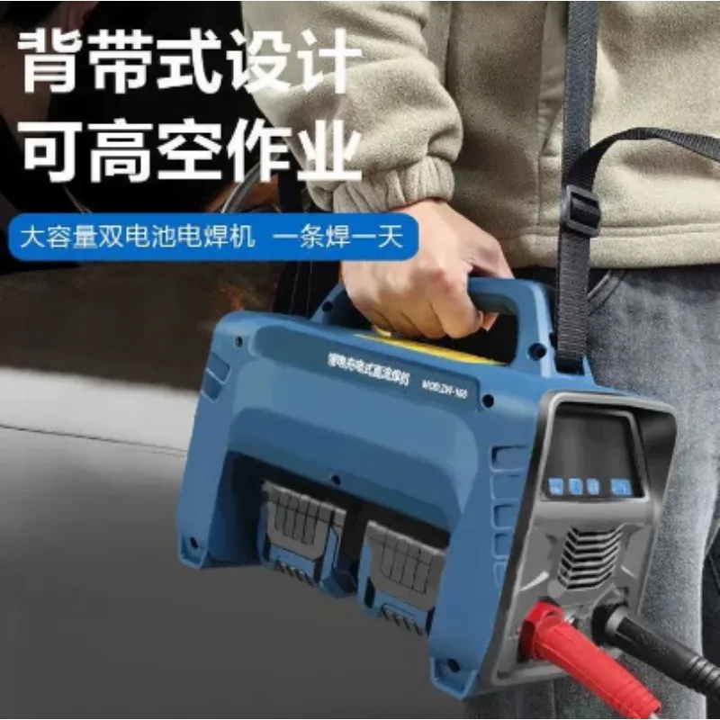 1pcs Portable Cordless Battery Powered  Stick Welding LED Display Digital Dual Batteries Welder Machine