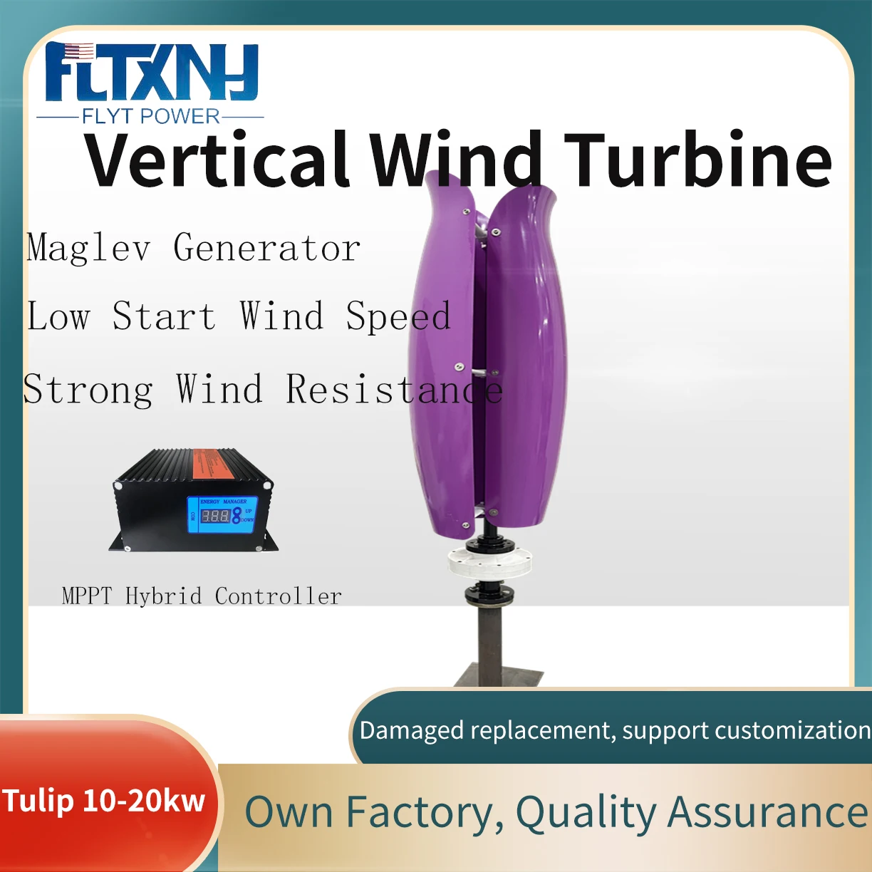 10KW Vertical Wind Turbine Generator 2 Blades 12v 24v 48v With Mppt/Hybrid Charge Controller Inverter Dynamo For Farm Home Use