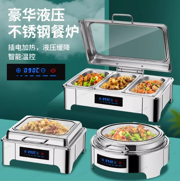 Stainless Steel Buffet Furnace Visual Insulation Furnace Flap Buffy Furnace Electric Heating Insulation Pot