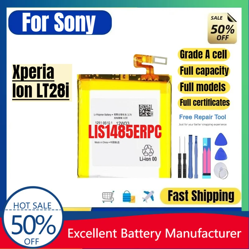 0 Cycle LIS1485ERPC Battery for Sony Xperia Ion LT28i High Quality Replacement Lithium Polymer Grade A Cell Bateria with Tools