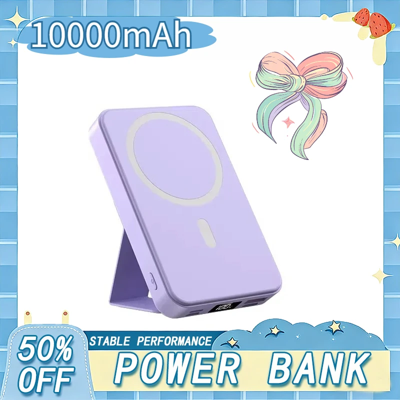 

10000mAh Magnetic Power Bank With Foldable Stand For iPhone Samsung Portable Wireless Charger for Xiaomi Apple External Battery