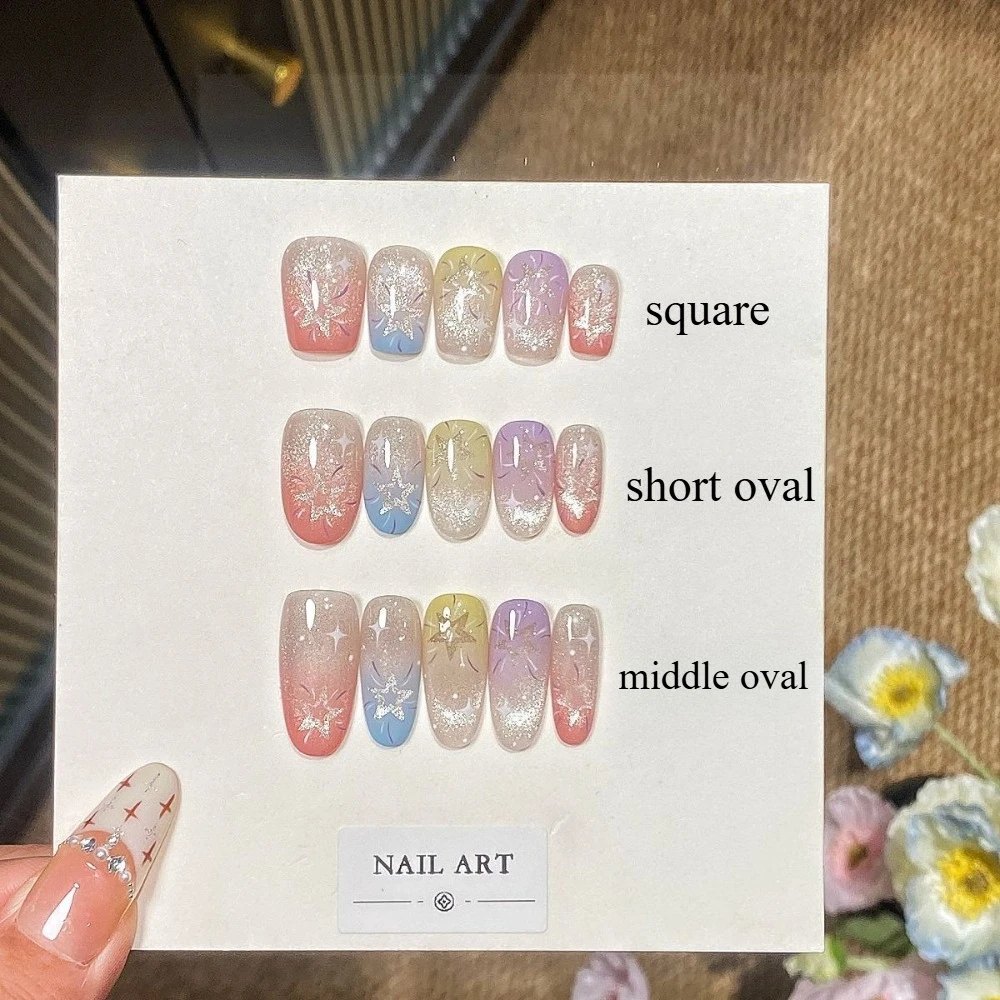 

10 Pieces Colorful Star Glass Beads Cat Eye Handmade Press On Nails Dreamy Gradient Rainbow Starburst Art Fake Nails Reusable