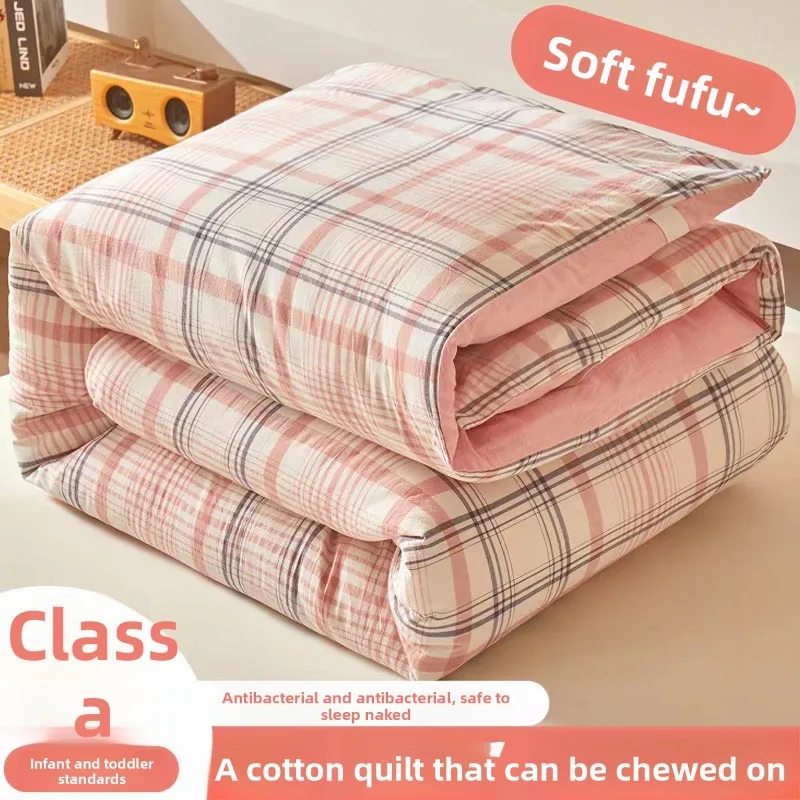 Xinjiang Pure Cotton Comforter All Season Student Dormitory Thickened Autumn and Winter Quilt Core Comforter Quilt Winter Thick