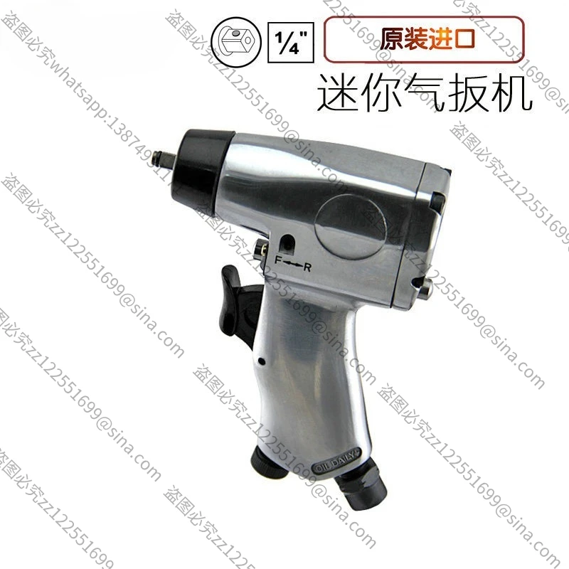 For Mini Air Trigger High Speed 1/4 Pneumatic Impact Wrench M5 M6 Wind Wrench
