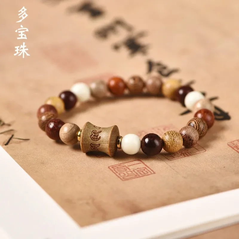 Multi Baozhu Green Sandalwood Bamboo Bracelet for Men and Women Zen Rosary New Chinese Style Retro Design Couple Hand Rope Gift