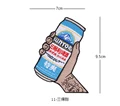 Suntory