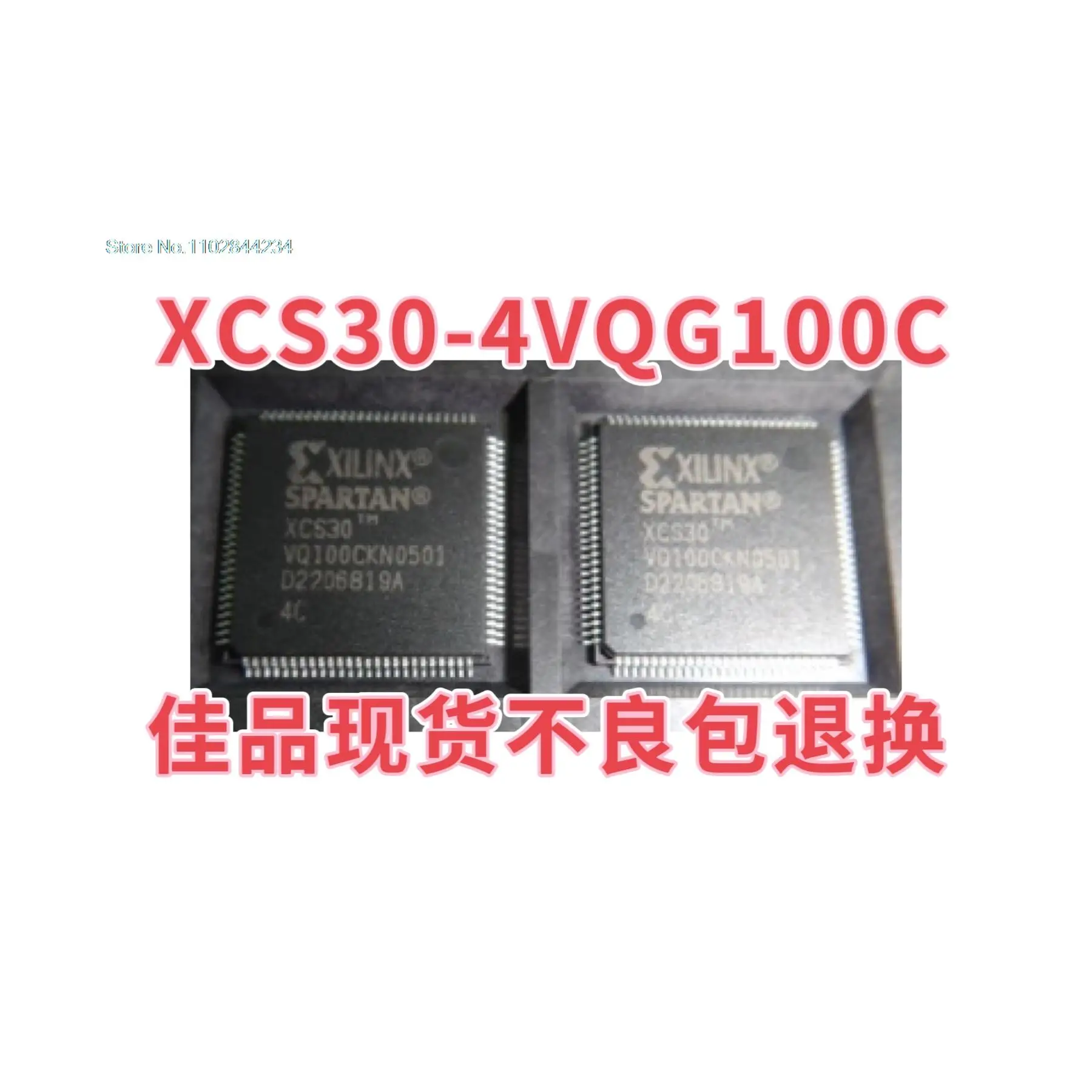 

XCS30-4VQG100C QFP100 XCS30-4VQ100I, power IC