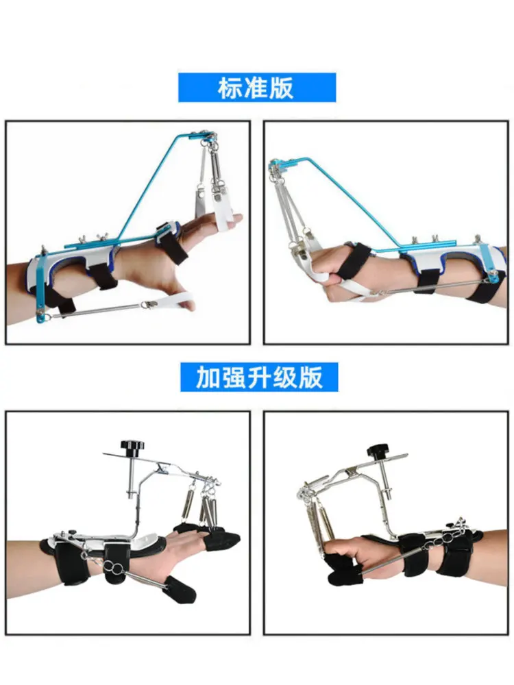 Rehabilitation training equipment/finger flexibility exercise equipment/hand grip strength/enhancement/stroke/hemiplegia