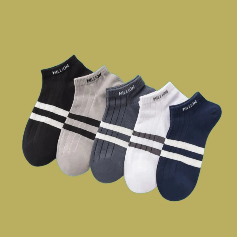 

5/10 Pairs 2024 New Thin Mid-Tube Sweat-Absorbent Low-Top Shallow Mouth Men's Socks Breathable Trendy Socks Men's Socks