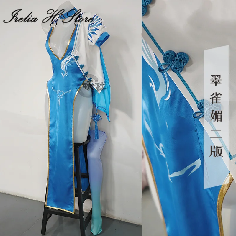 

Irelia H Store Girls Frontline PA15 Косплей Костюм для женщин Cheonsam платье Хэллоуин косплей