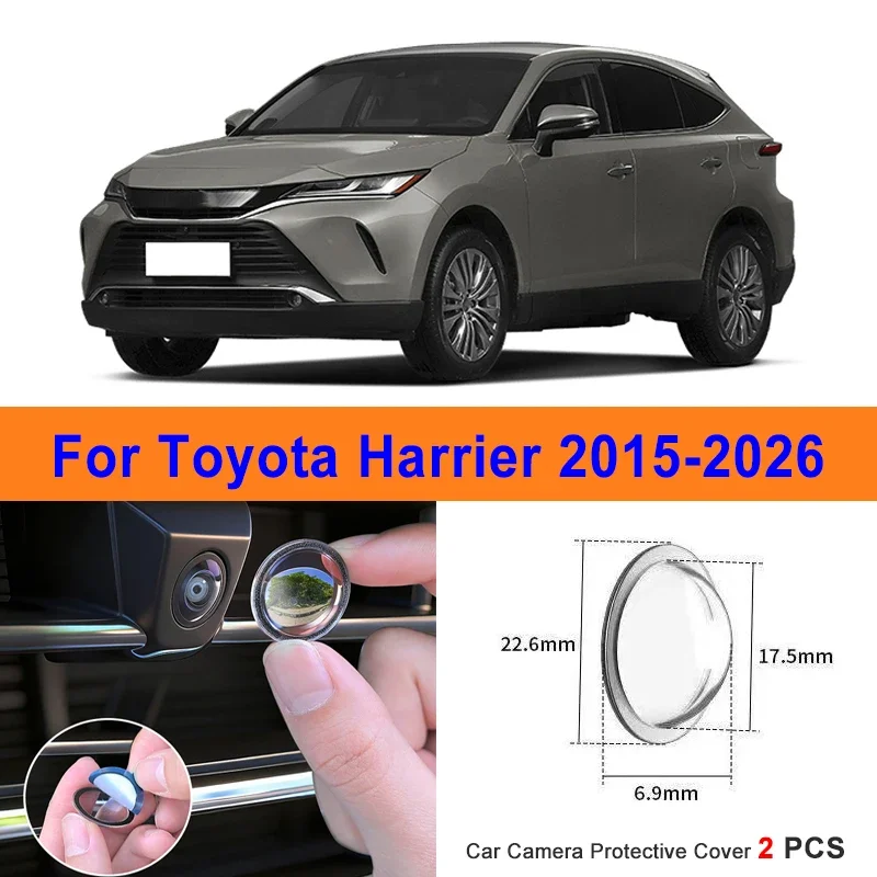 

360 Reverse Image Car Camera Cover Anti-Scratch PC Lens Protector Stickers For Toyota Harrier 2015-2026 2Pcs