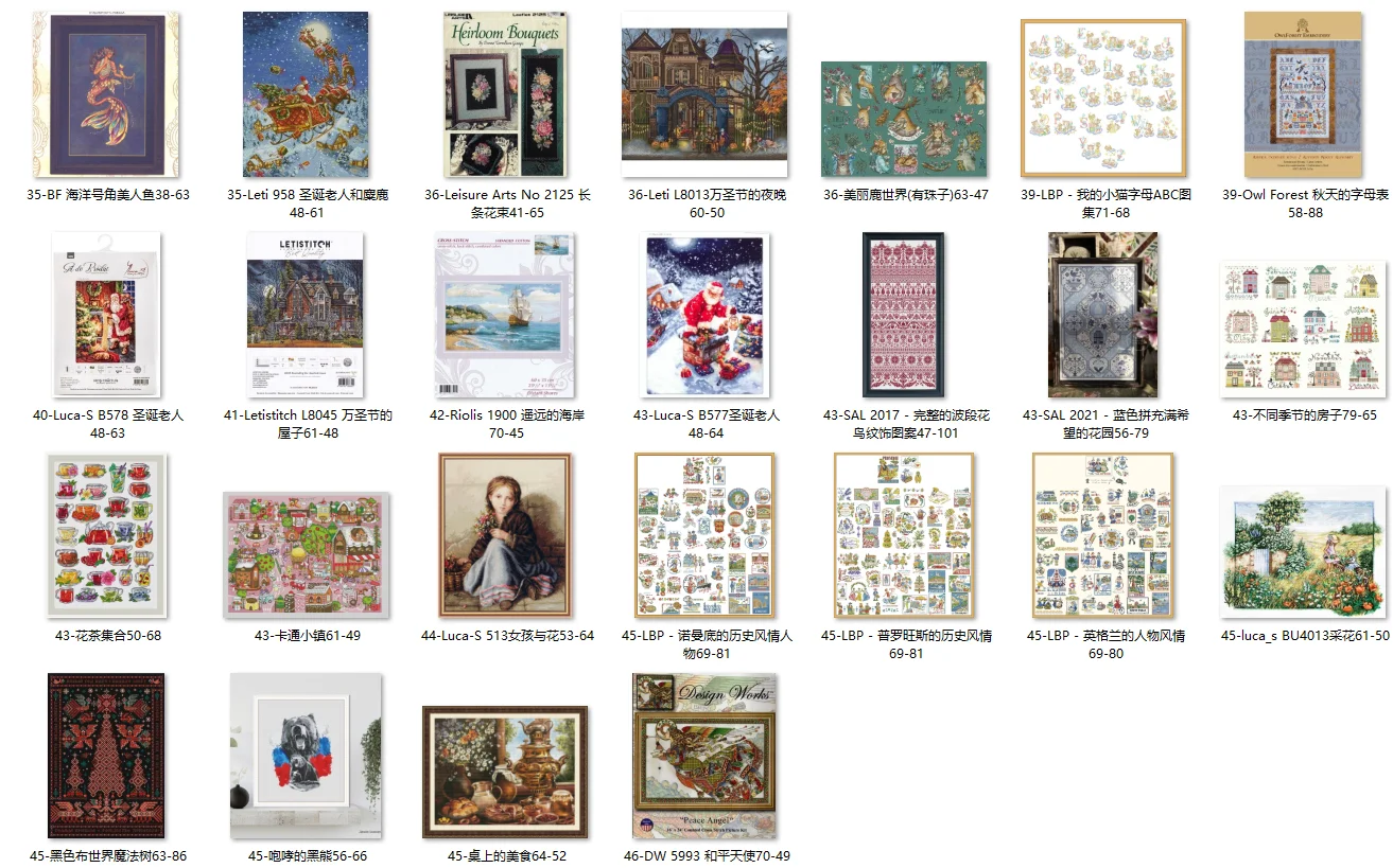 

Качественные красивые наборы для вышивки счетным крестом, вышитые украшения для дома, Санта-Клаус и лось 48-61