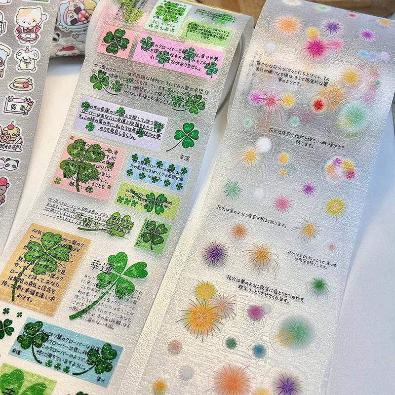 PET Sticker Tapes With Sand Glitter Coating  Tape Lucky Clover Text Elements Scrapbooking Deco Stickers DIY Arts Crafts