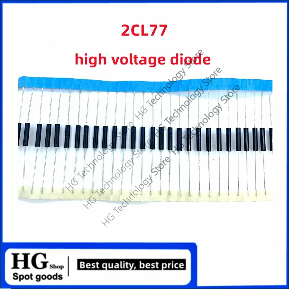 50PCS/Lot 2CL77 DIP high voltage diode 20KV 5mA 2CL77 voltage rectifier module electrostatic generator booster plate