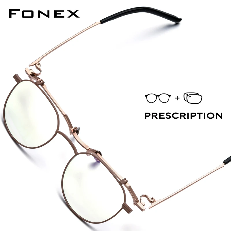 FONEX Progressive Prescription Glasses Photochromic Myopia Optical Lens Eyewear Men Flip Eyeglasses Square Titanium Frame 400T