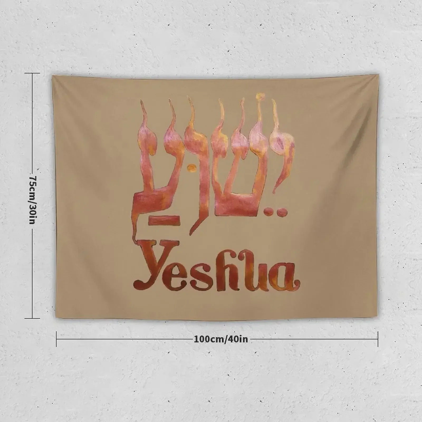 YESHUA The Hebrew Name of Jesus! Tapestry Bedroom Decoration Room Ornaments Room Decorator Tapestry