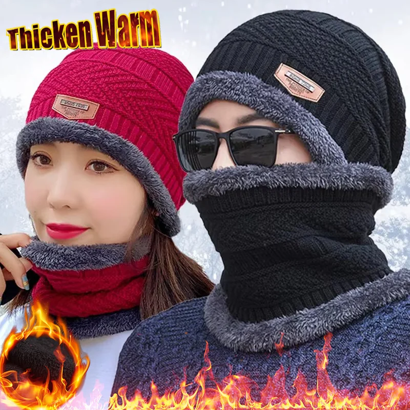 

Outdoor Winter Fleece Scarf Hats Thicken Plush Warm Beanies Wool Knit Caps Men Women Cycling Ski Cold Protection Neck Mask Hat