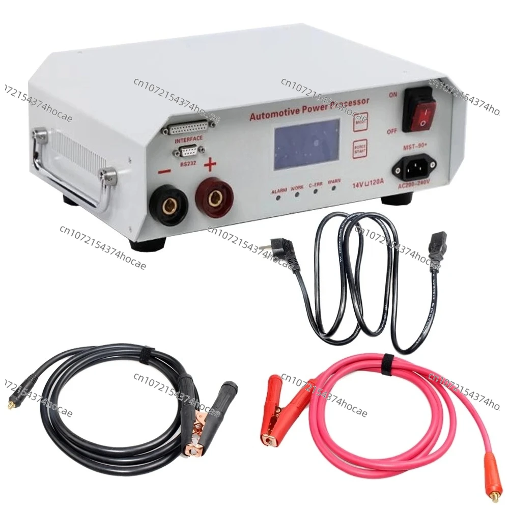 MST-90+ Battery Maintainers 120A 14V Auto Voltage Stabilizer Power Supply for ECU Programming MST90+