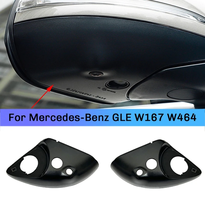 Car Side Wing Mirror Bottom Lower Cover (2 Hole)For Mercedes-Benz GLE W167 2020- GLS 2020- G Class W464