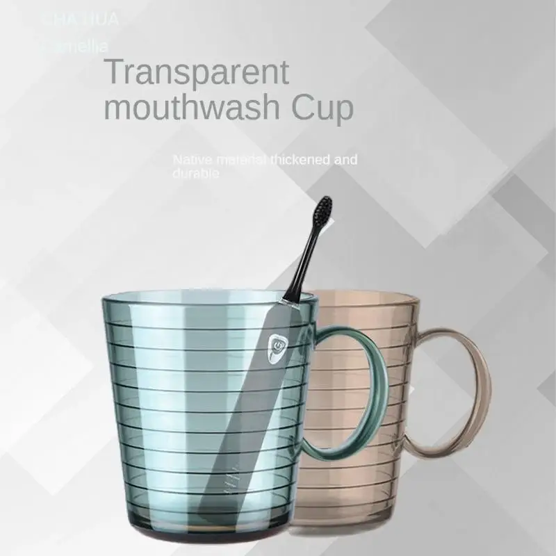 Transparent Circle Mouth Cup - The Perfect Plastic Mouthwash Cup for a Refreshing Oral Care RoutineIntroducing our Transparent