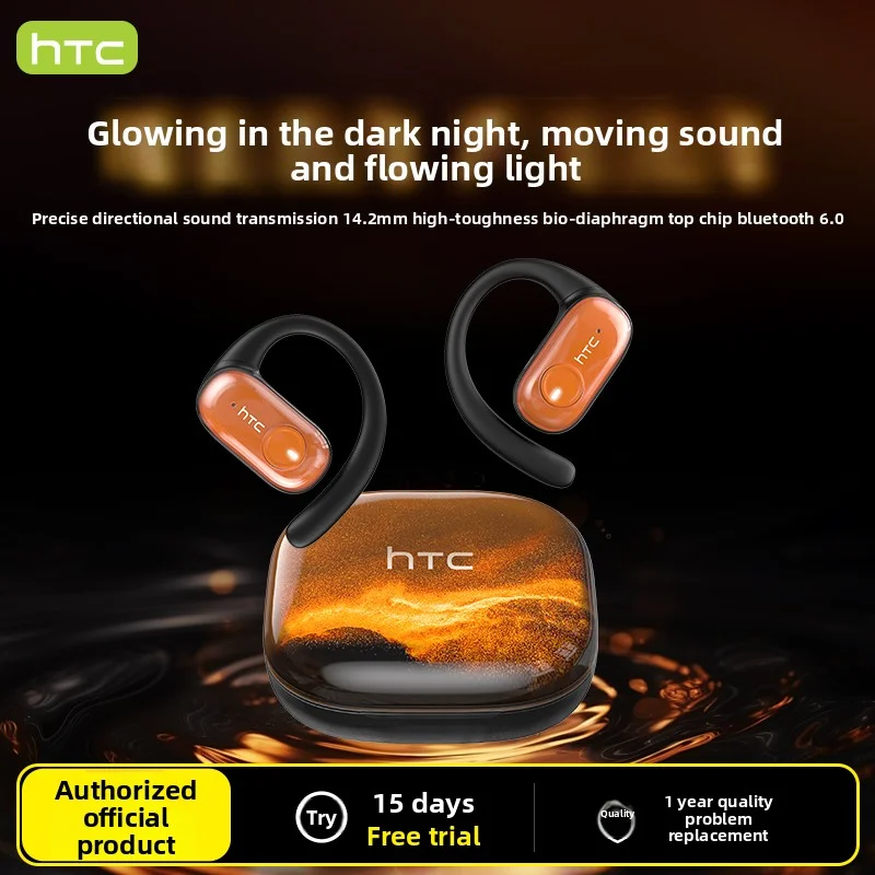 Nightlight Flow Sand new over-ear noise-canceling wireless sports gaming Bluetooth headphones