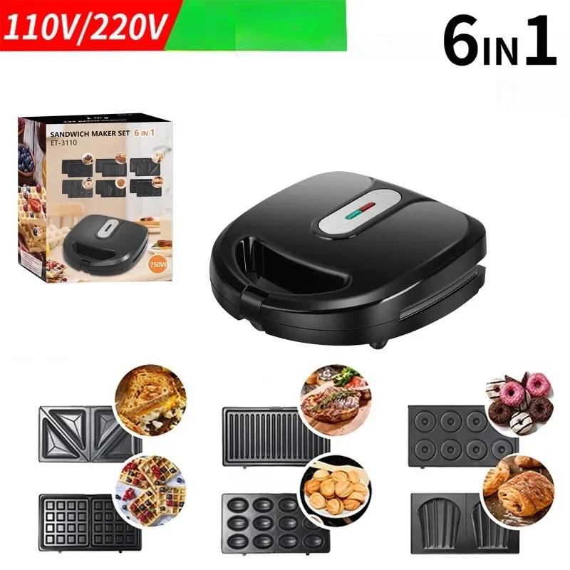 6 in 1Sandwich Waffle Machine Donut Machine Electric Cake Bell Madeleine Biscuit Breakfast Machine