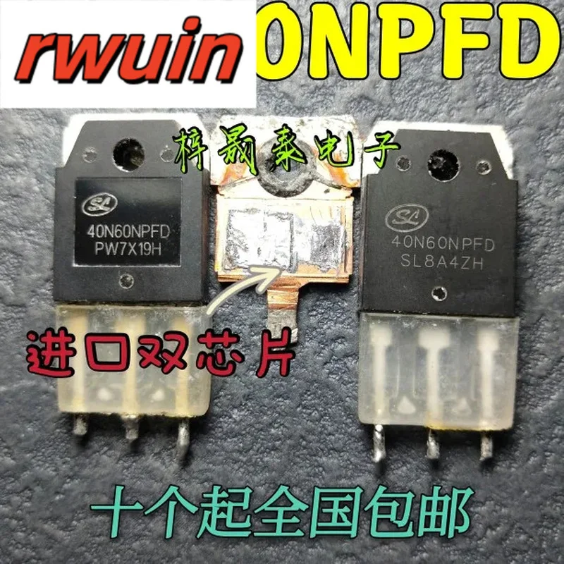 1pc 40N60NPFD 40N60FD2 40N60 600V 40A IGBT SGT40N60NPFDPN TO-3P